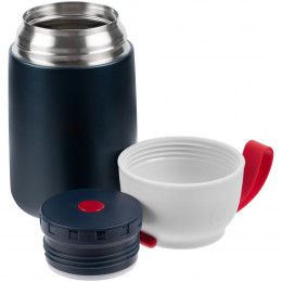 Термос для еды feedAway 700