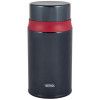 Термос для еды Thermos TCLD720S, темно-синий