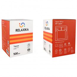 Термос для еды Relaxika 500