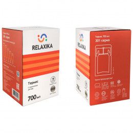 Термос для еды Relaxika 700