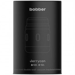 Термос для еды Jerrycan 470