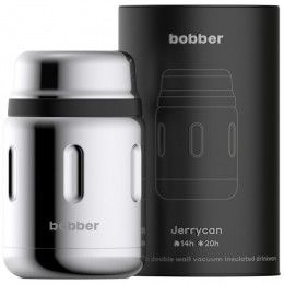 Термос для еды Jerrycan 700