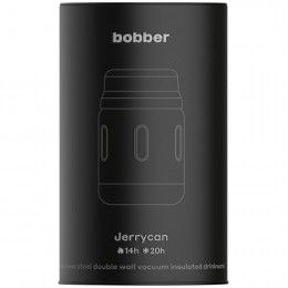 Термос для еды Jerrycan 700