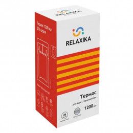 Термос для еды Relaxika 1200