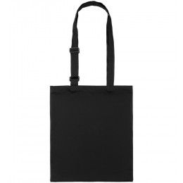 Сумка для покупок с регулируемыми ручками Leta