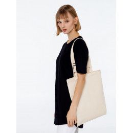 Сумка для покупок с регулируемыми ручками Leta