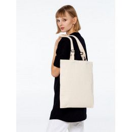 Сумка для покупок с регулируемыми ручками Leta