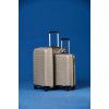 Чемодан Lightweight Luggage M, бежевый