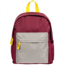 Рюкзак детский Kiddo