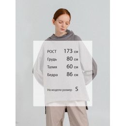 Худи унисекс Vozduh 1.0