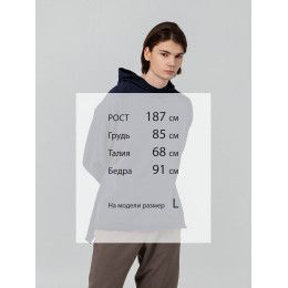 Худи унисекс Vozduh 1.0