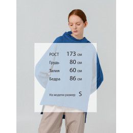 Худи унисекс Vozduh 1.0