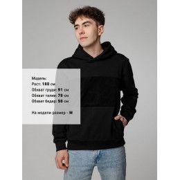 Худи унисекс Patch Catcher со вставкой из липучки