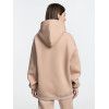 Худи Kulonga Oversize, бежевое