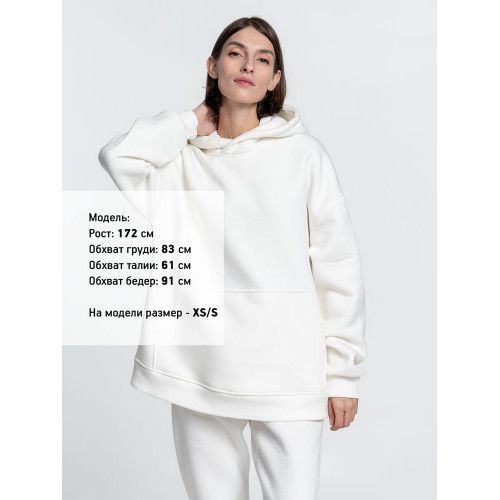 Худи Kulonga Oversize, молочно-белое