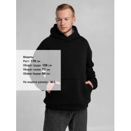 Худи Furry Oversize