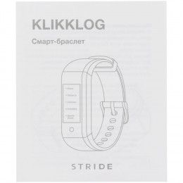 Смарт-браслет Klikklog