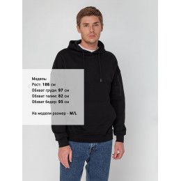 Худи унисекс Hand Some