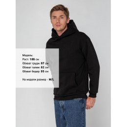 Худи унисекс Full Swing