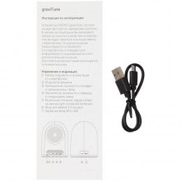 Беспроводные колонки graviTune