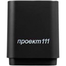 Беспроводная колонка с подсветкой гравировки Glim