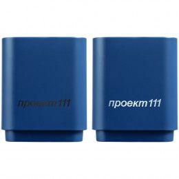 Беспроводная колонка с подсветкой гравировки Glim