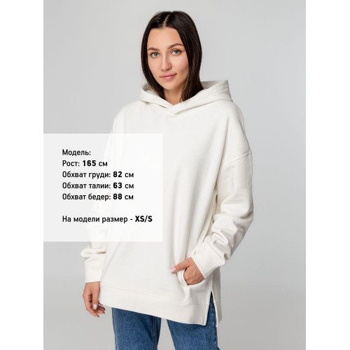 Худи оверсайз унисекс Tolla, молочное