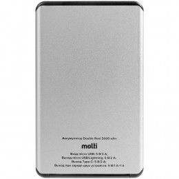 Металлический аккумулятор Double Reel 5000 мАч