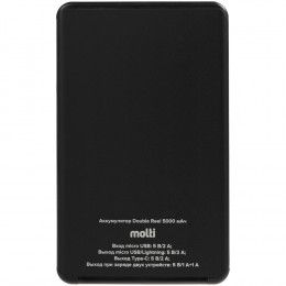 Металлический аккумулятор Double Reel 5000 мАч