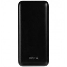 Внешний аккумулятор Gamechanger 20000 мАч