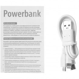 Внешний аккумулятор Uniscend Full Feel Type-C