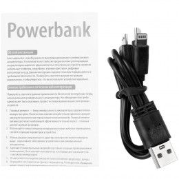 Внешний аккумулятор Uniscend Full Feel Type-C