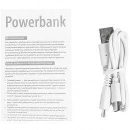 Внешний аккумулятор Uniscend Full Feel Type-C