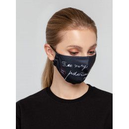 Маска для лица «Так хочу работать