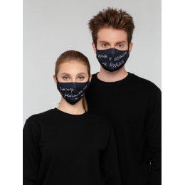 Маска для лица «Так хочу работать