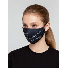 Маска для лица «Так хочу работать