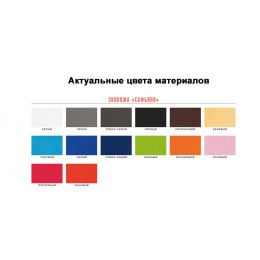 Блокнот-планшет Saff Plus на заказ