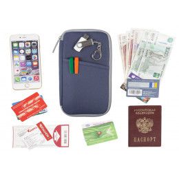 Органайзер для путешествий Dundee