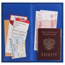 Органайзер для путешествий Twill