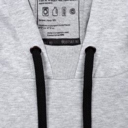 Худи оверсайз «Чистая соль»