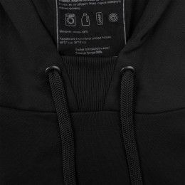 Худи оверсайз «Чистая соль»